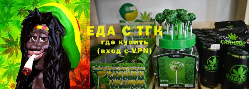 Cannafood марихуана  Саратов 