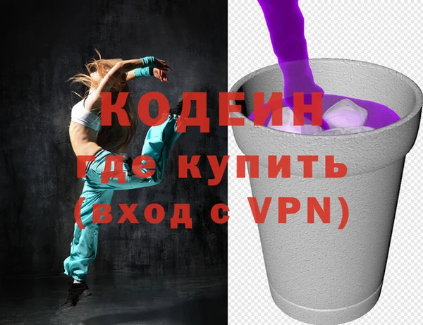 mix Богородицк