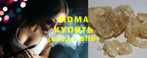 mix Богородицк