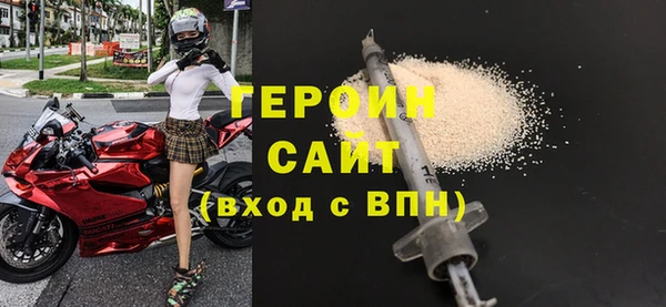 mix Богородицк